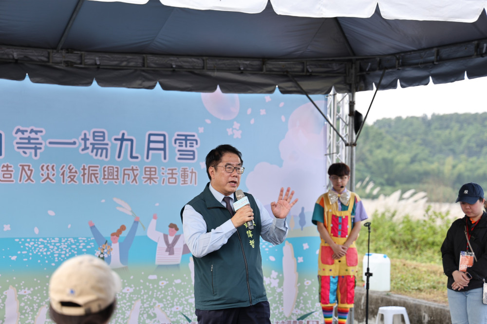 台南大內「九月雪」浪漫登場 花海活動注入災後觀光新活力