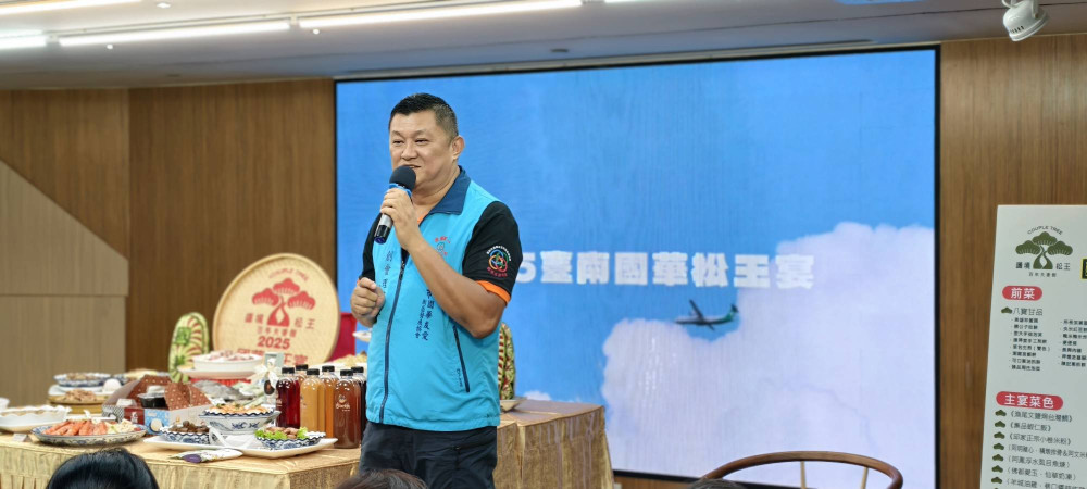 2025 台南國華松王宴 10/19 登場 百桌規模加碼抽獎 市長呼籲儘早預訂