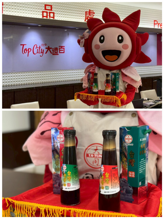 鑰進遠宇宙！台中大遠百VIP預購 週年慶優惠、精品、星動慶典全面引爆