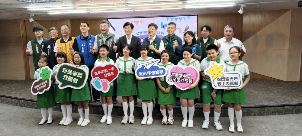 台南教育局教師節推系列活動 「我的招牌老師」影片首播致敬師恩