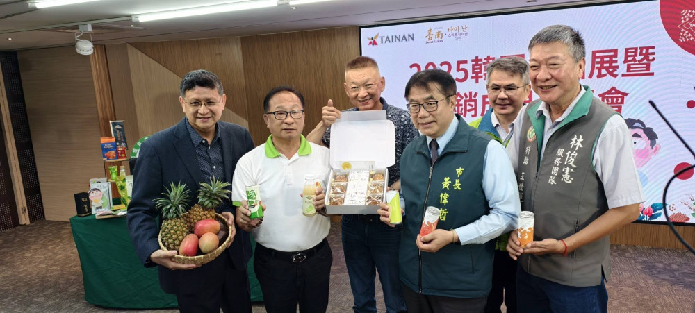 臺南農水產拓銷韓國亮眼 食品展創 2 億商機 MOU 簽 1 億訂單
