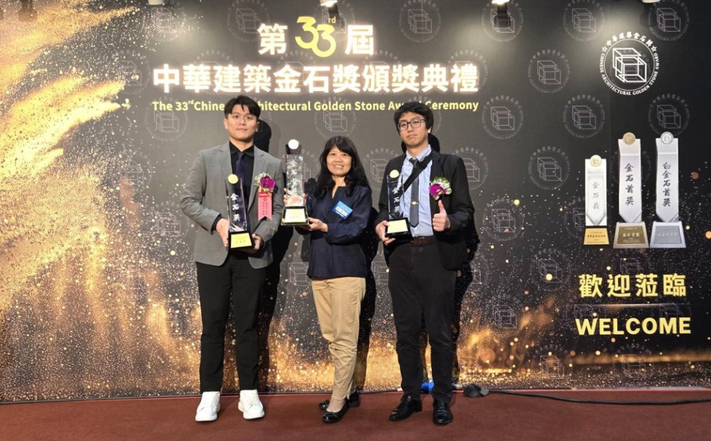 捷報!桃市新工處兩大工程 榮獲第33屆中華建築金石獎
