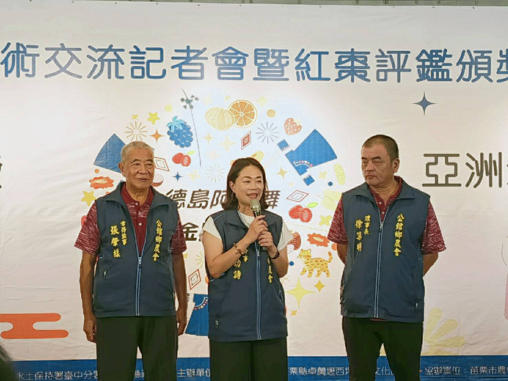 苗栗年度最矚目跨國文化交流盛事　日本以外亞洲最大場阿波舞公館登場