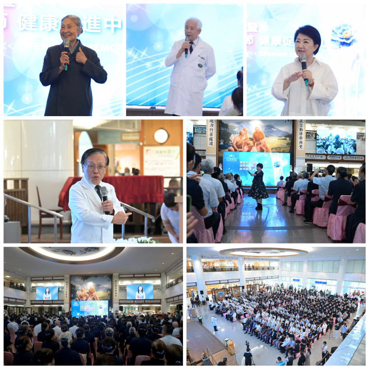 台中慈濟關節中心盛大啟用  盧秀燕讚為市民家人之福