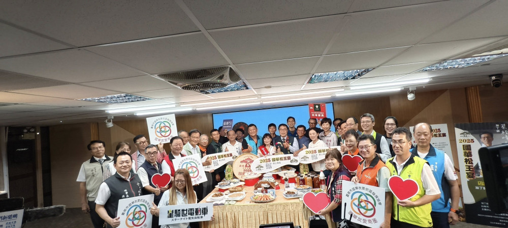 2025 台南國華松王宴 10/19 登場 百桌規模加碼抽獎 市長呼籲儘早預訂