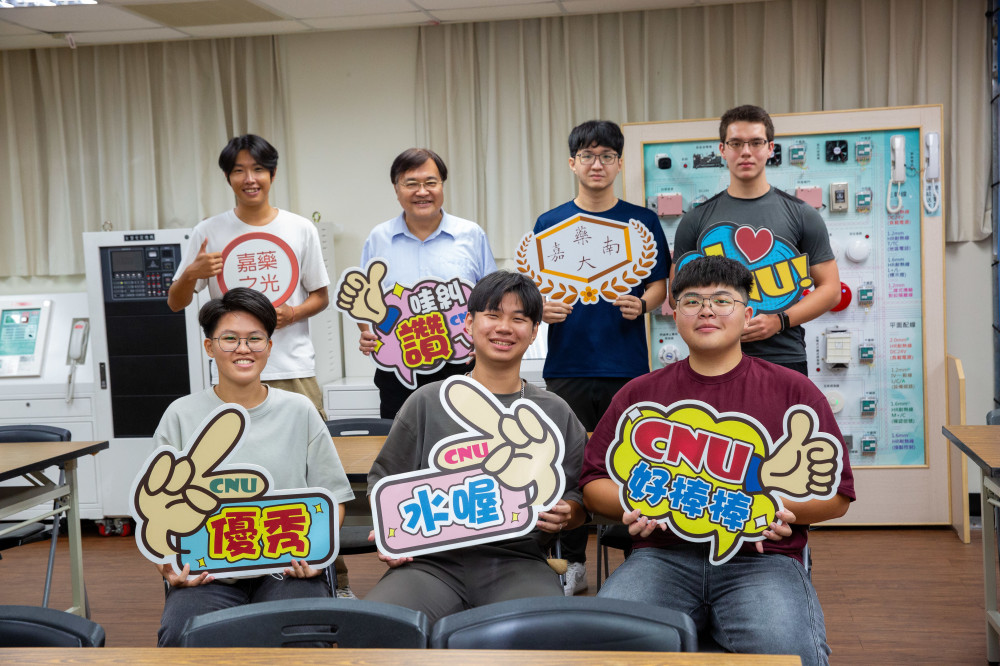 嘉南藥理大學再創佳績傅祺峰雙榜最搶眼