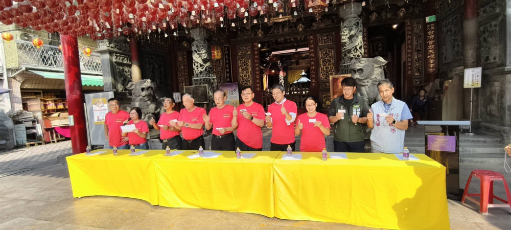 台灣首廟天壇祈福健行來了！8/15 上午 8 點開放報名，健行兼集御守保平安