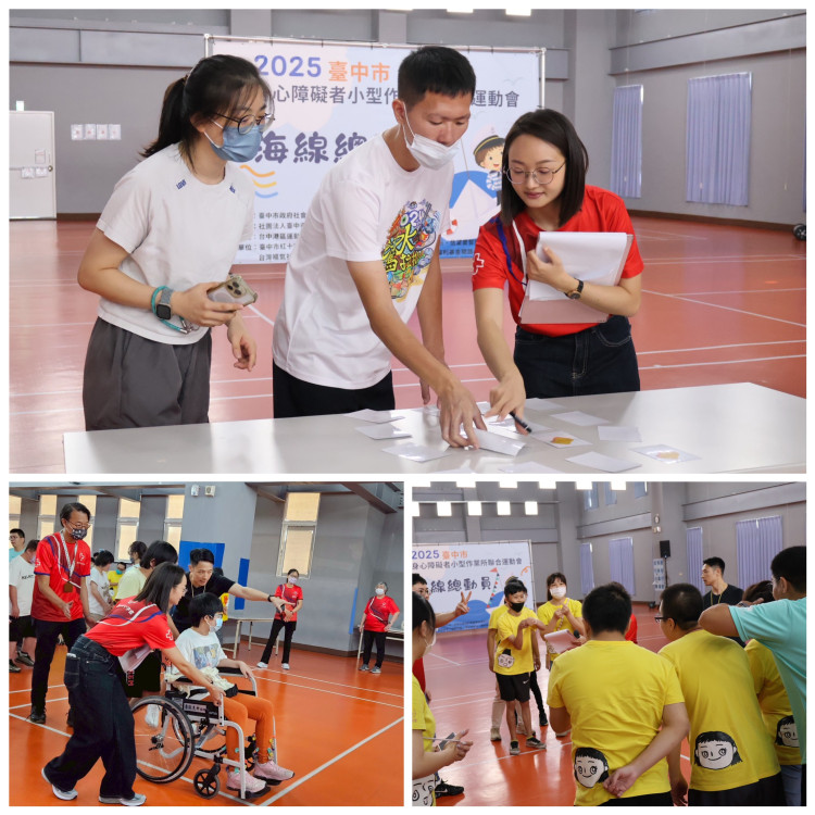 台中海線小作所運動會　身障青年挑戰五感