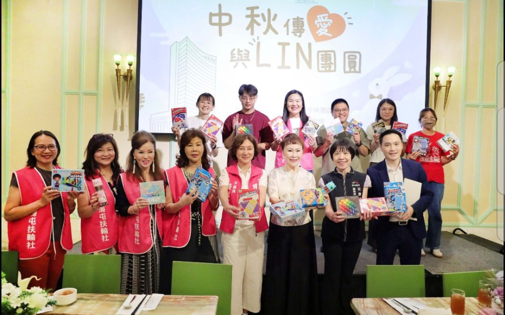 台中林酒店攜手社會局　宴請百位兒少共享美味 致力於兒少福利服務