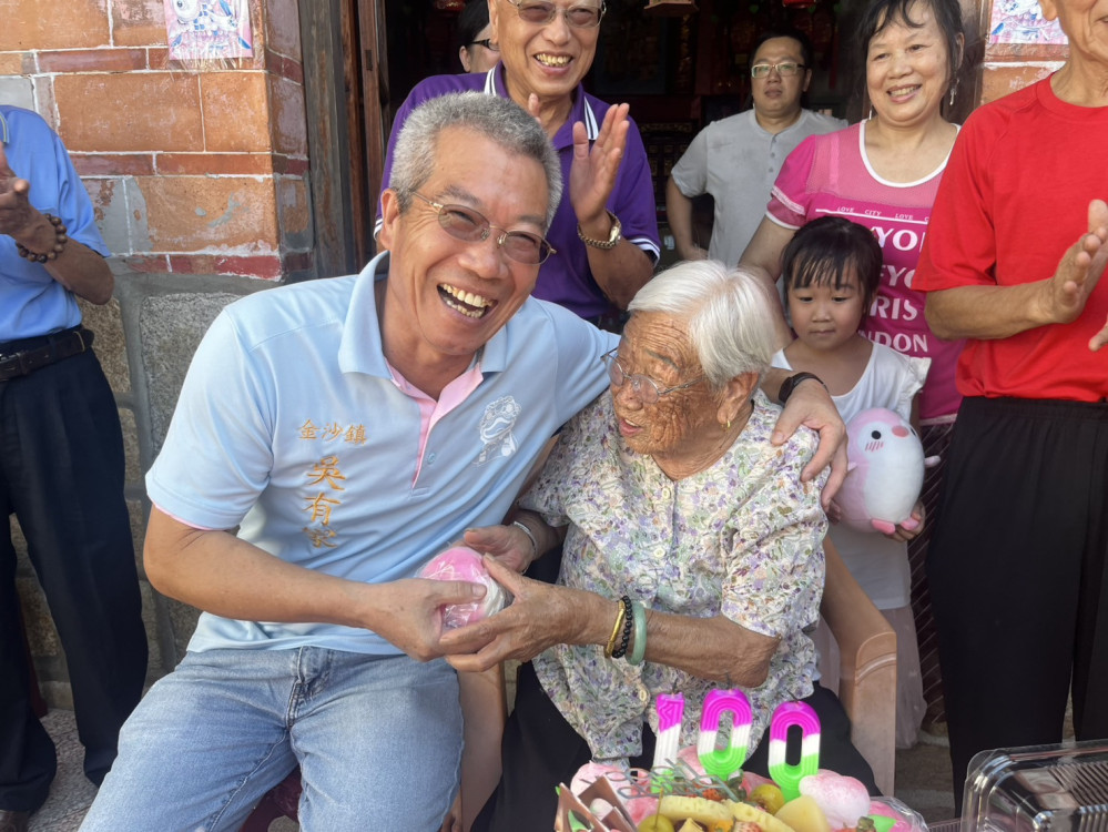 823百歲榮民楊載牧奶奶紀壽 金門榮服處溫馨慶生