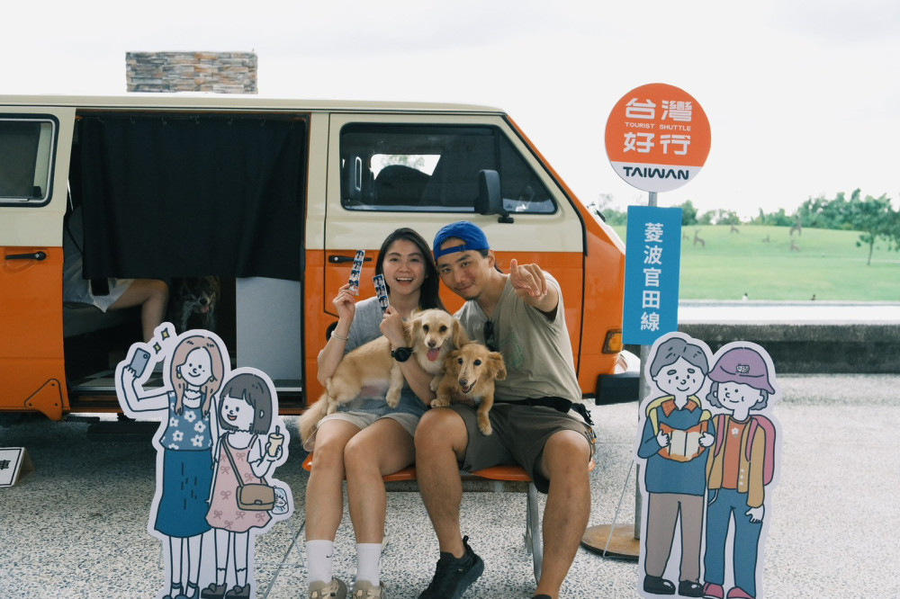 西拉雅「毛孩趣旅行」加開！10/19 搭菱波官田線遊烏山頭，另有親子生態遊待報名