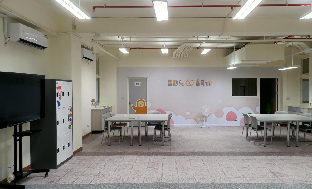 擴大服務量能  喜憨兒基金會增加高雄鼓山雙據點  擴大服務量能  喜憨兒基金會增加高雄鼓山雙據點