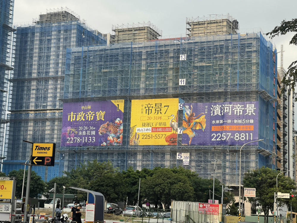 「虛坪改革」能否壓低房價？真相恐與期待相反（台北市第二地政士公會理事長林瑞明專欄）