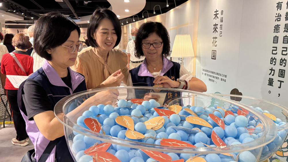 新北銀齡樂活節「幸福大飯店」沉浸式體驗 帶長者找回自癒力與幸福感