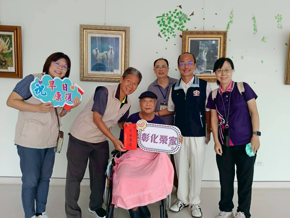 彰化榮家秋節慰問住院長輩 傳遞月圓人團圓關懷