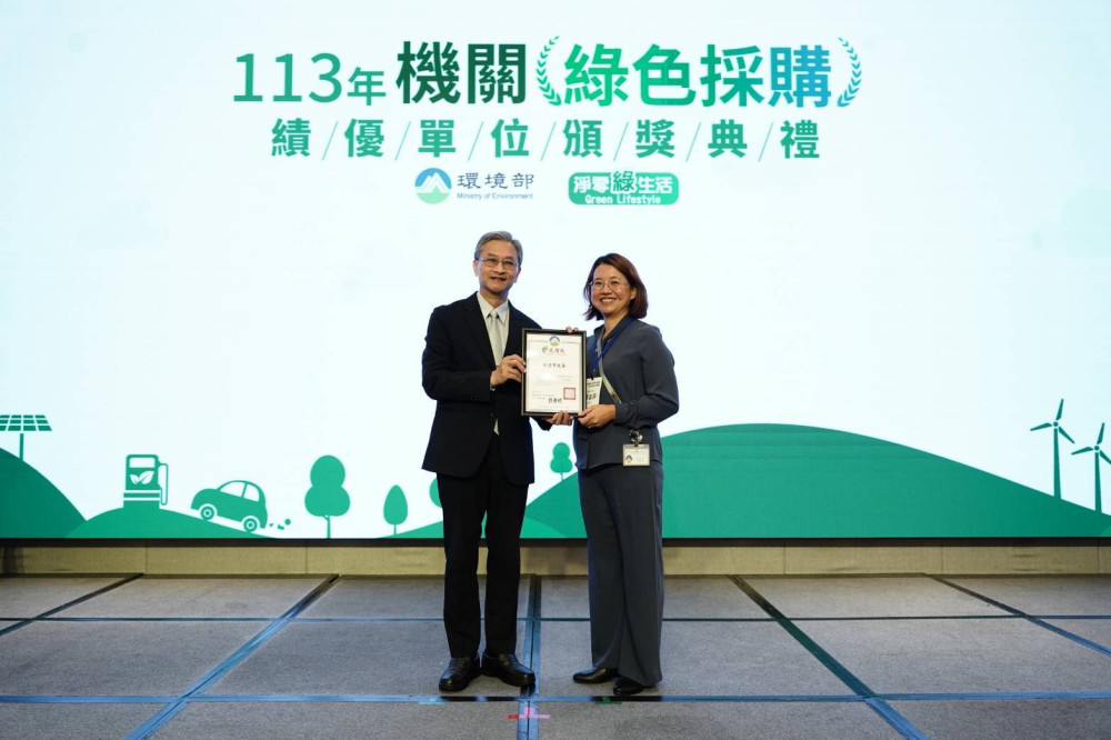 桃園市113年機關綠色採購金額高達6.5億  環保局連續14年獲中央肯定特優 桃園市113年機關綠色採購金額高達6.5億  環保局連續14年獲中央肯定特優