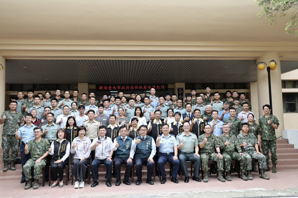 中秋將至 黃偉哲赴台南後備指揮部慰勞國軍 致謝保家衛國