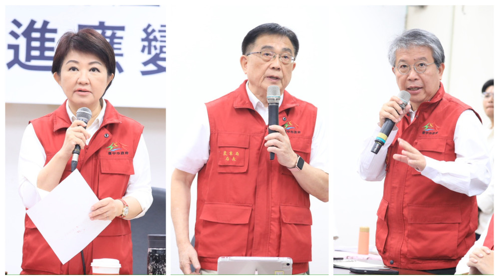 中市府拼圖重建事件全貌「查到哪、講到哪、辦到哪!」 盧秀燕強調全力鎖定案例場防堵疫情外溢 中市府拼圖重建事件全貌「查到哪、講到哪、辦到哪!」 盧秀燕強調全力鎖定案例場防堵疫情外溢