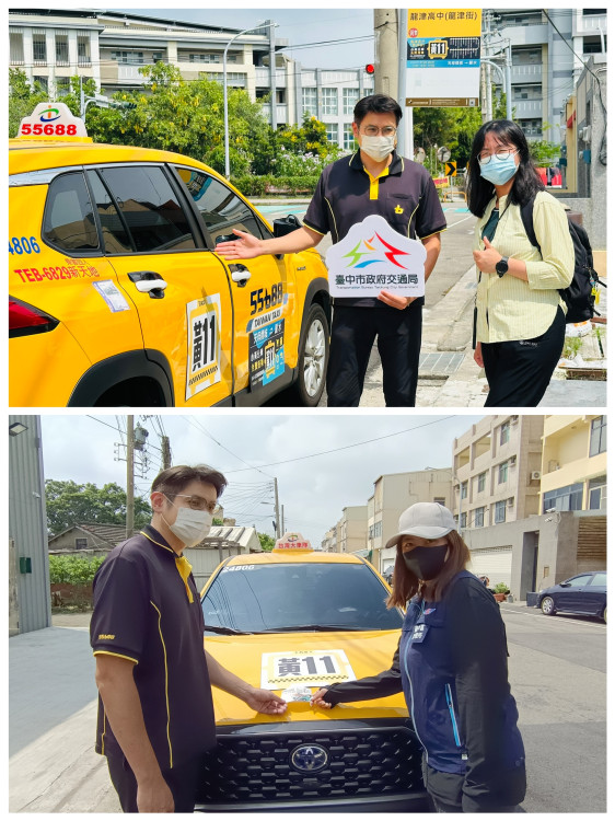  人本交通停讓文化！地方中央攜手幸福巴士小黃公車宣傳交通安全