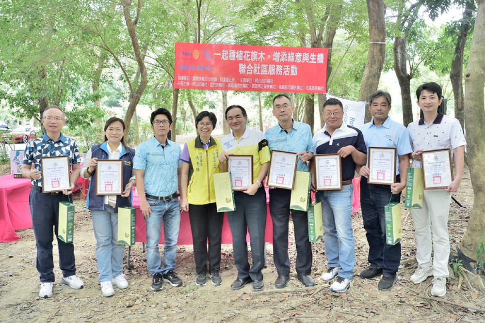 阿公店扶輪社攜手六社植花旗木　為如意公園增添永續綠意