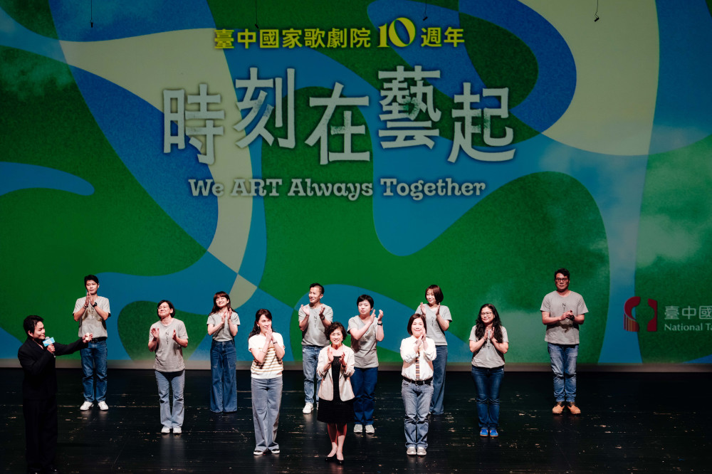 歌劇院宣告10週年起跑！吉祥物「壺裡狗」、主題曲《揚帆啟航》登場