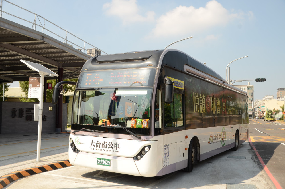 臺南市永康轉運站試營運啟動 鹽行轉乘更順行