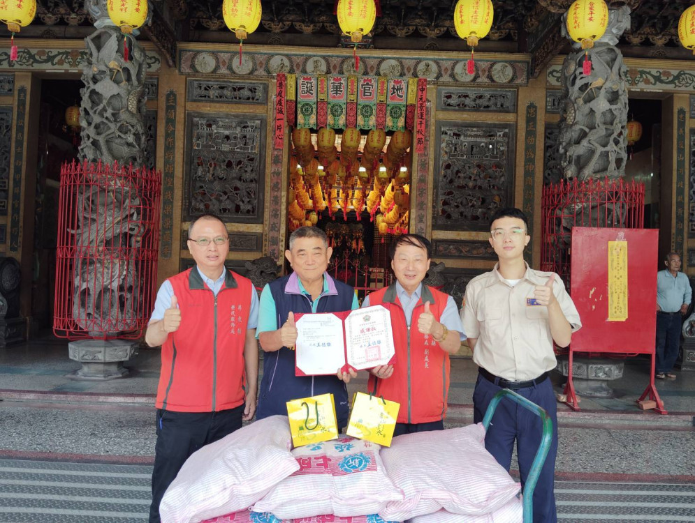 三山國王廟捐贈榮服處愛心米 暖心關懷榮民眷
