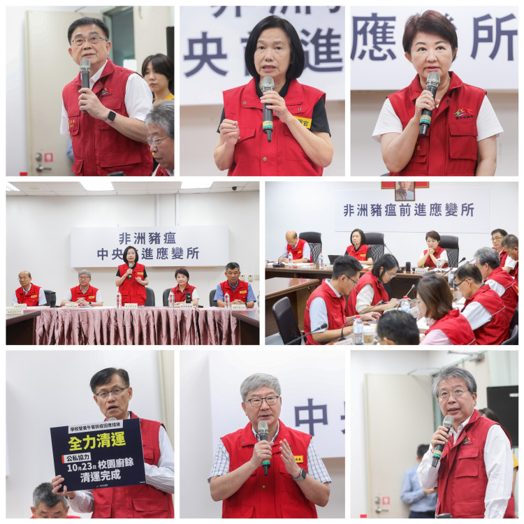 防疫視同作戰   中央與市府聯手   第一時間快速整合、釐清縮小範圍、解決問題 防疫視同作戰   中央與市府聯手   第一時間快速整合、釐清縮小範圍、解決問題