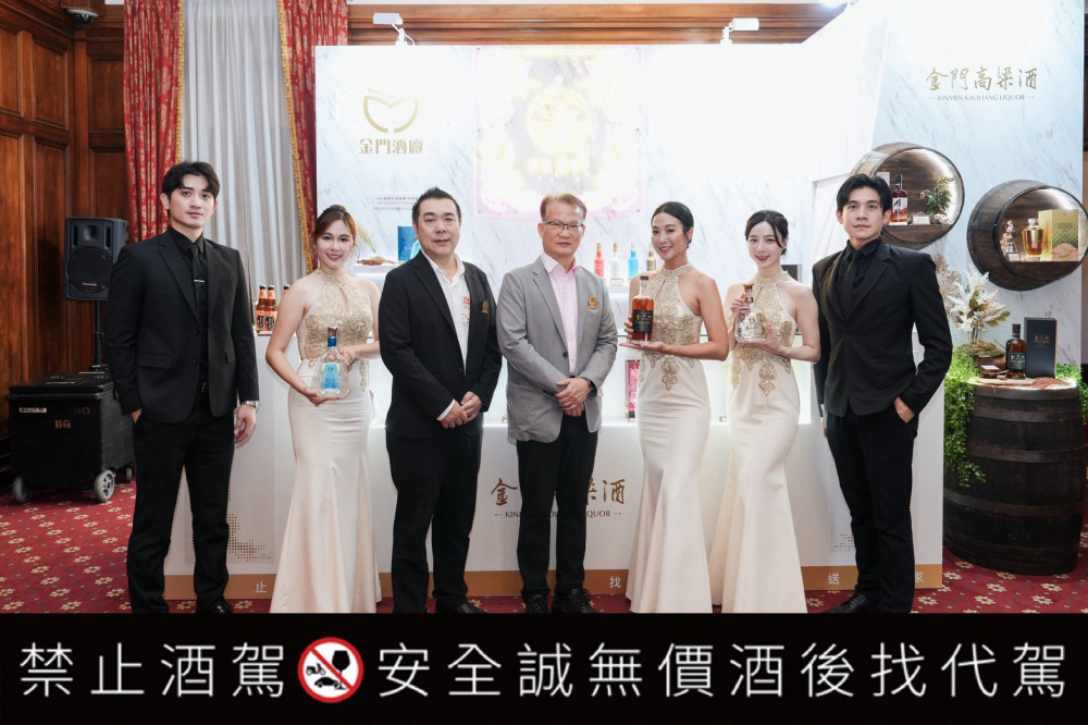 國慶晚宴金門高粱酒國際榮耀艷驚四方！金酒飄香分享使節嘉賓