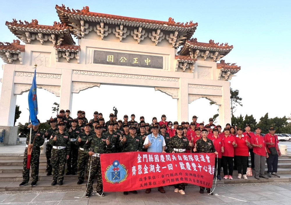 迎雙十同慶 金門國慶閱兵自衛隊夜行軍圓滿達陣