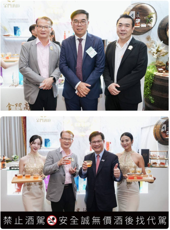 國慶晚宴金門高粱酒國際榮耀艷驚四方！金酒飄香分享使節嘉賓
