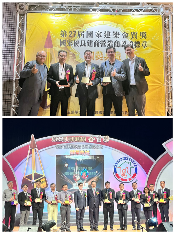 台中市水利局雙案獲國家建築金質獎 「軟埤仔溪工程」奪全國首獎 展現水環境新典範 台中市水利局雙案獲國家建築金質獎 「軟埤仔溪工程」奪全國首獎 展現水環境新典範