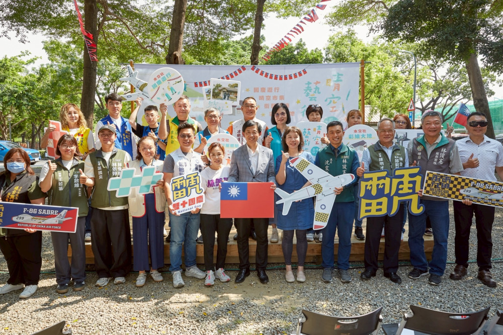 臺南最亮慶典 晴空大遊行熱鬧登場
