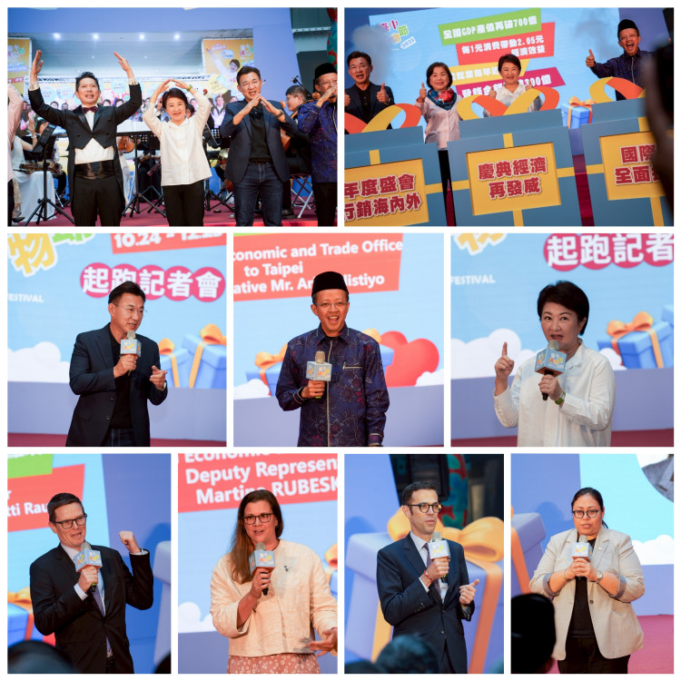 6國使節親代言！「臺中購物節」10/24火熱起跑  盧秀燕：向世界展現台中多元國際魅力