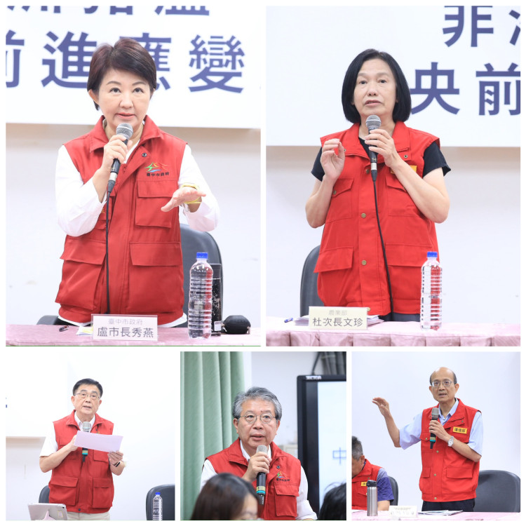 中市非洲豬瘟防疫進入第2輪  盧秀燕全力防堵疫情外溢 中市非洲豬瘟防疫進入第2輪  盧秀燕全力防堵疫情外溢