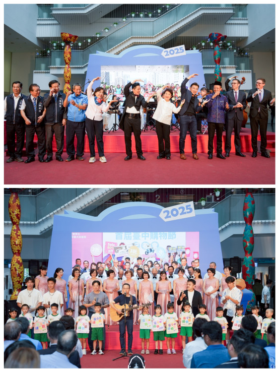 6國使節親代言！「臺中購物節」10/24火熱起跑  盧秀燕：向世界展現台中多元國際魅力