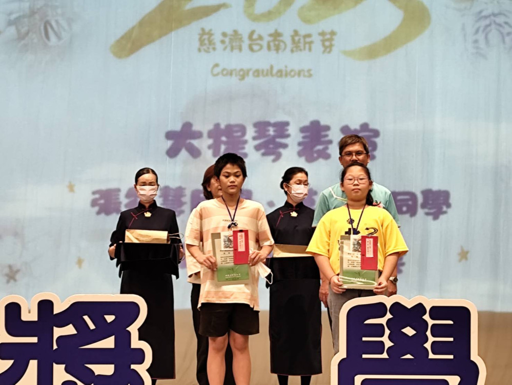 抗病求學、偏鄉築夢 台南慈濟新芽獎學金見證學子堅毅 抗病求學、偏鄉築夢 台南慈濟新芽獎學金見證學子堅毅