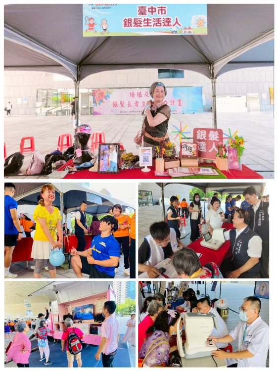 臺中敬老月活動10/1開跑  中彰投苗長輩持卡消費同享優惠