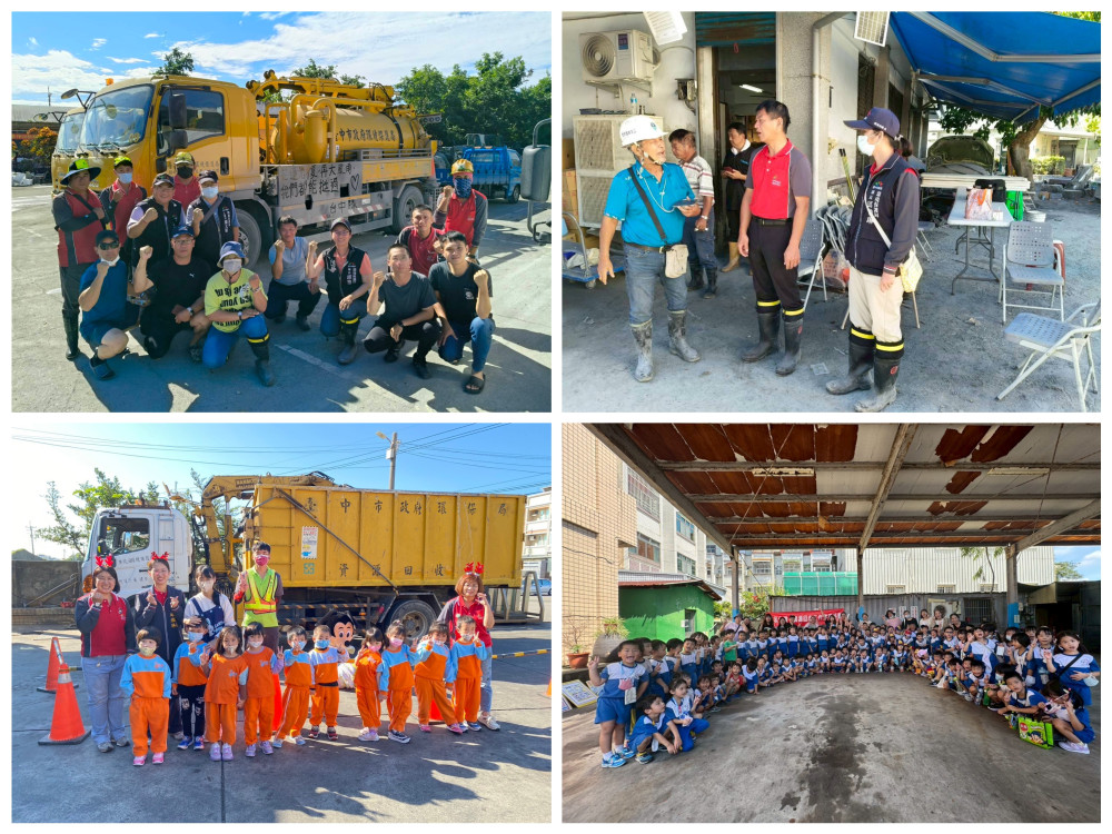 中市清水區清潔隊女力隊長帶隊用心 榮獲全國模範隊長 中市清水區清潔隊女力隊長帶隊用心 榮獲全國模範隊長