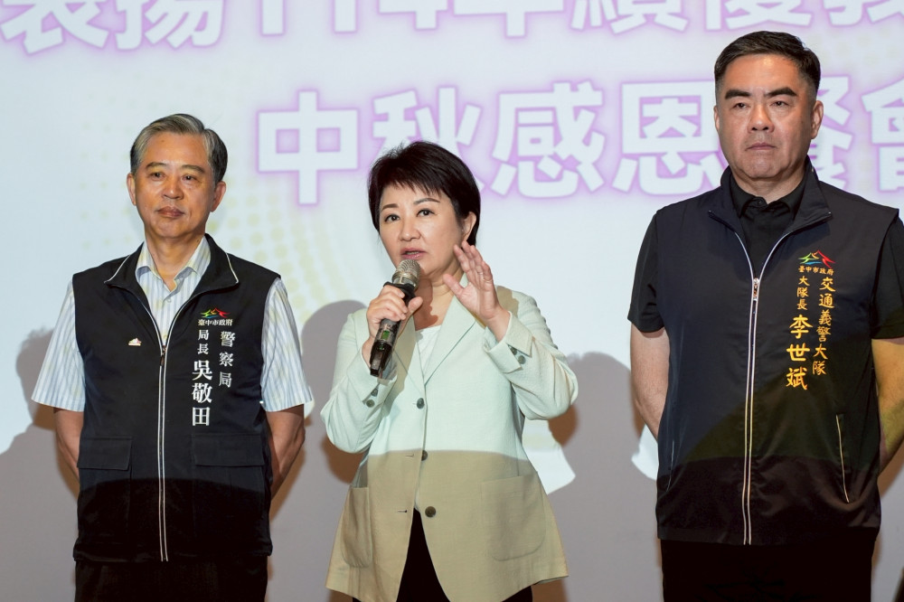 義不容辭、風雨無阻！中市績優交通義勇警察表揚 盧秀燕讚譽「市民守護者」
