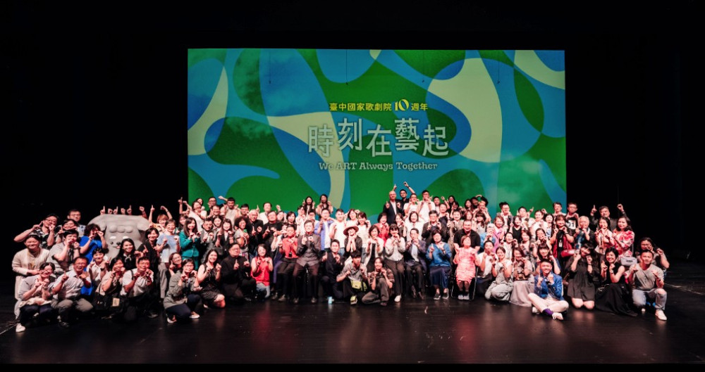 歌劇院宣告10週年起跑！吉祥物「壺裡狗」、主題曲《揚帆啟航》登場