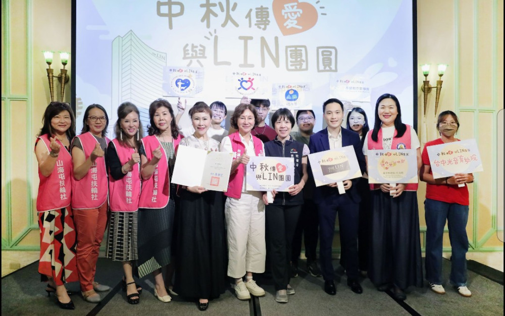 台中林酒店攜手社會局　宴請百位兒少共享美味 致力於兒少福利服務