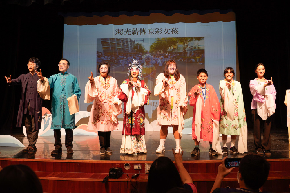 新北社會局於淡水舉辦「2025臺灣女孩日─新北女孩『海光薪傳‧京彩女孩』分享會」