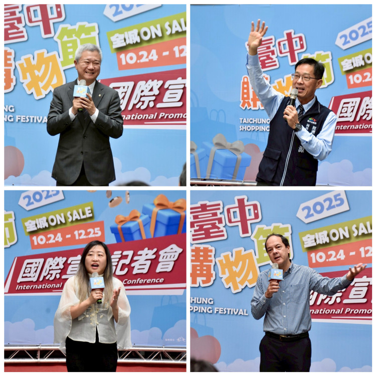 臺中國際名片！2025臺中購物節國際化再升級  估外籍參與國家逾50國、超過1萬人