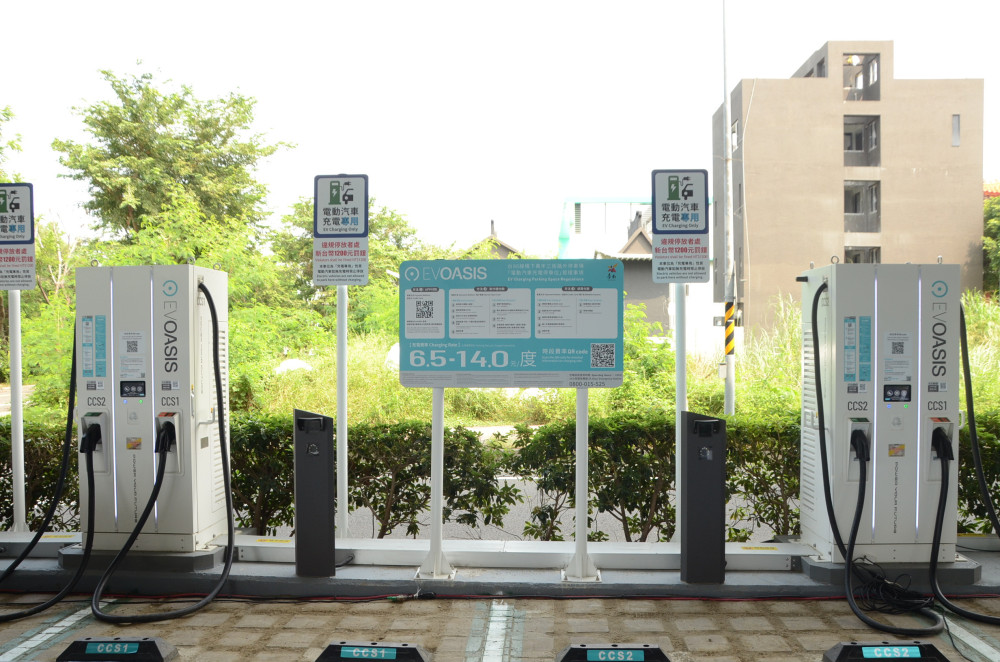 台南首批 6 處電動車快充站上線 中央地方民間協力築綠色交通網