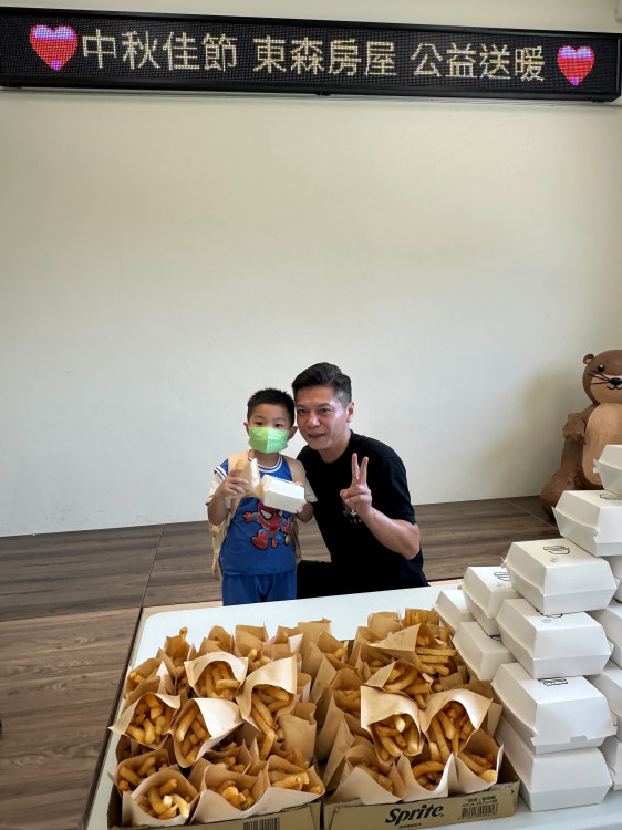 金門東森房屋秋節送愛 暖心關懷家扶童 