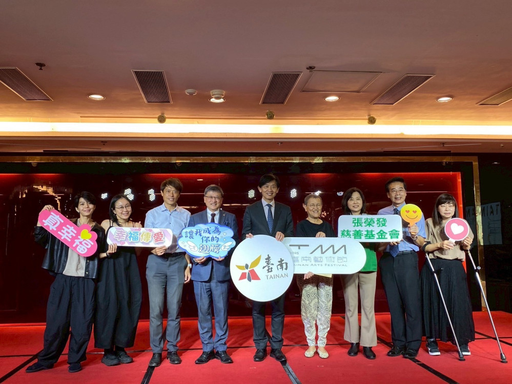 臺南藝術節辦理公益午餐交流　讓藝術走進孩子生活