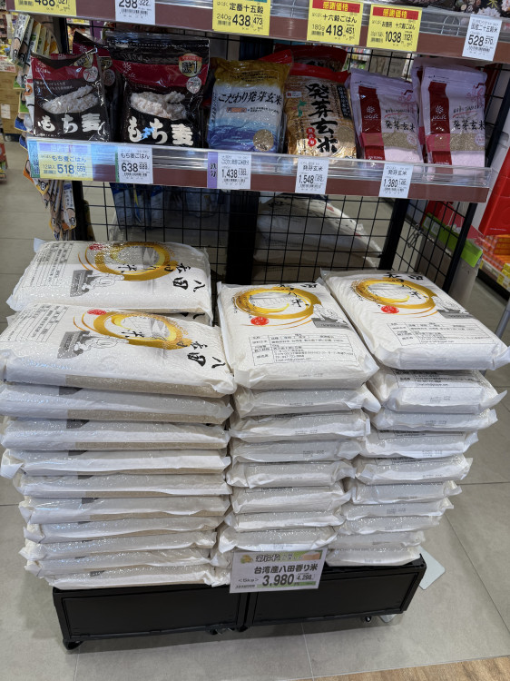 台南「八田米」登日本山口縣超市 開啟台日農業友好新頁