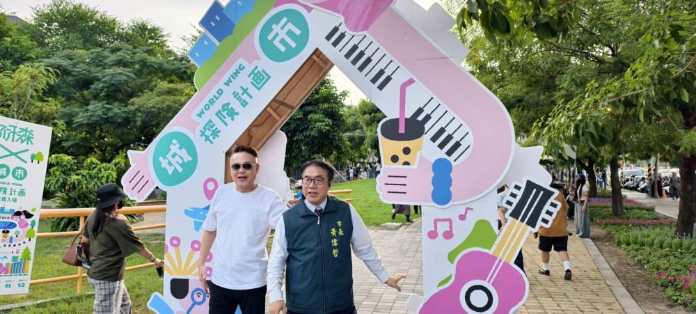 清景麟集團打造文化綠地　台南崇賢公園化身城市藝術現場