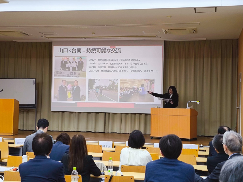 日本經營管理學會大會登場 蔡芳茹博士分享台南地方創生實踐